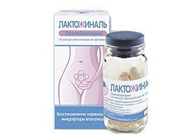 Свечи Лактожиналь: профилактика и лечение вагинального дисбактериоза